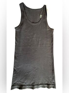 Unstinkable Gray Ribbed Tank Top